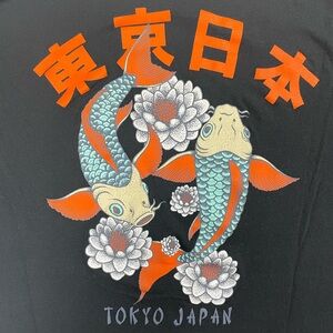 Tokyo Japan Koi Fish Graphic T-Shirt - Black and Orange Small